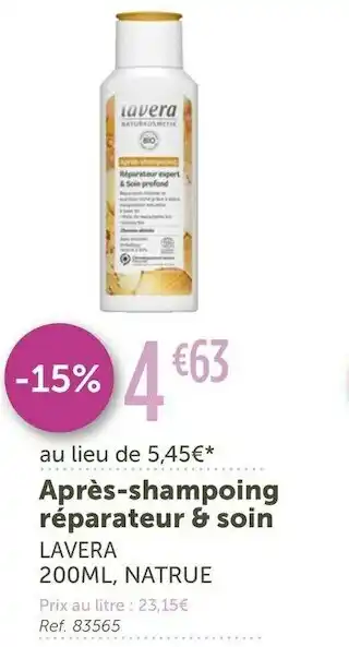 Lavera après-shampoing réparateur & soin