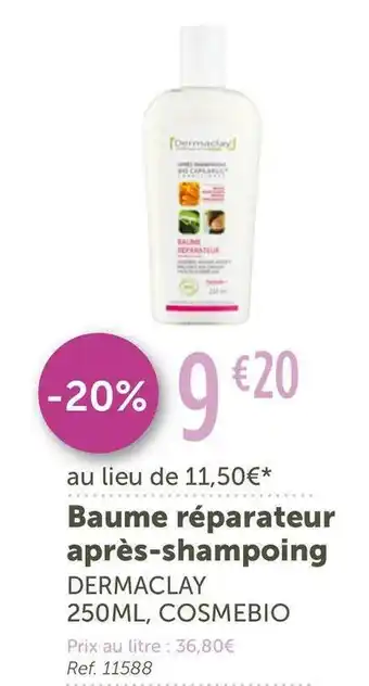 Dermaclay baume réparateur après-shampoing