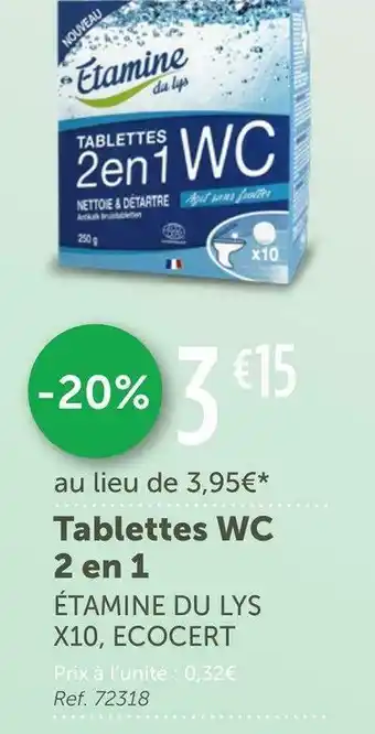 Étamine du lys tablettes wc 2 en 1