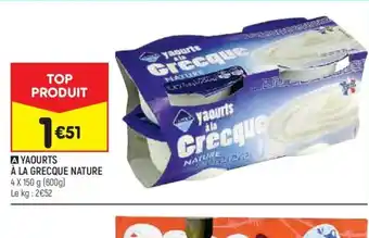 Leader Price A YAOURTS À LA GRECQUE NATURE offre