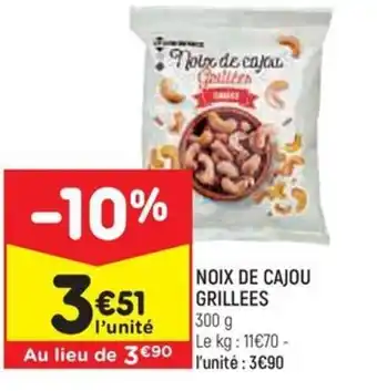 Leader Price NOIX DE CAJOU GRILLEES 300 g offre