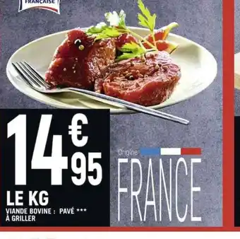 Spar VIANDE BOVINE: PAVÉ À GRILLER offre