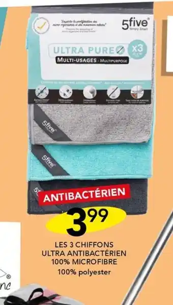 LES 3 CHIFFONS ULTRA ANTIBACTÉRIEN 100% MICROFIBRE