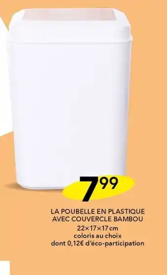 LA POUBELLE EN PLASTIQUE AVEC COUVERCLE BAMBOU