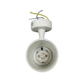 Bricorama Spot LED en saillie 80° BLANC pour ampoule GU10 - SILAMP offre