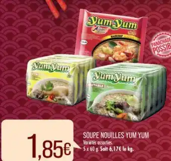 SOUPE NOUILLES YUM YUM