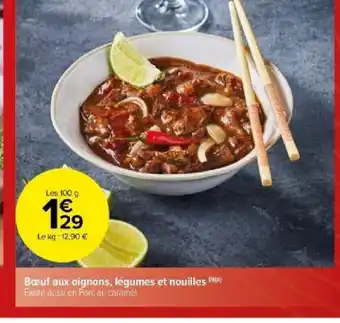 BĆuf aux oignons, lĂ©gumes et nouilles