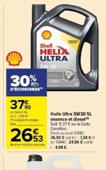 Carrefour Market Huile Ultra 5W30 5L essence et diesel offre