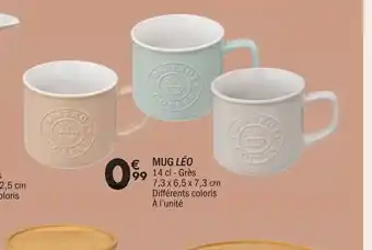 La Foir'Fouille MUG offre