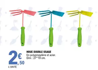 E.Leclerc Jardi HOUE DOUBLE USAGE offre