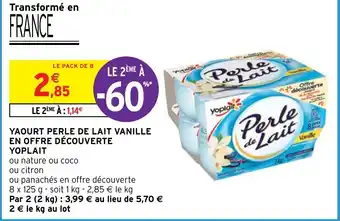 Intermarché Hyper YAOURT PERLE DE LAIT VANILLE EN OFFRE DÉCOUVERTE offre