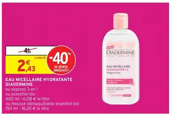 EAU MICELLAIRE HYDRATANTE DIADERMINE