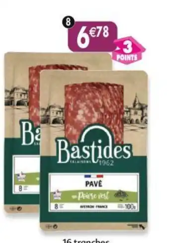 Maximo Lot de 2 barquettes. de pavé au poivre vert offre