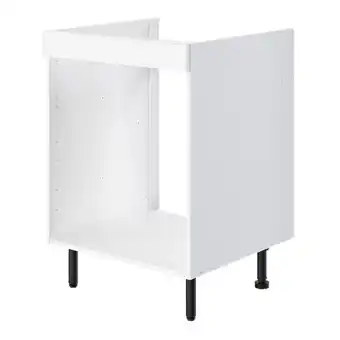 Brico Dépôt MEUBLE BAS 60 CM FOUR PRAGMA offre