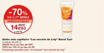 Monoprix Les secrets de Loly Gelée soin capillaire Boost Curl offre