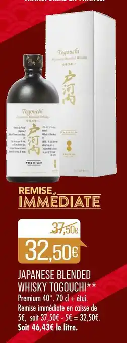 Match TOGOUCHI JAPANESE BLENDED WHISKY offre