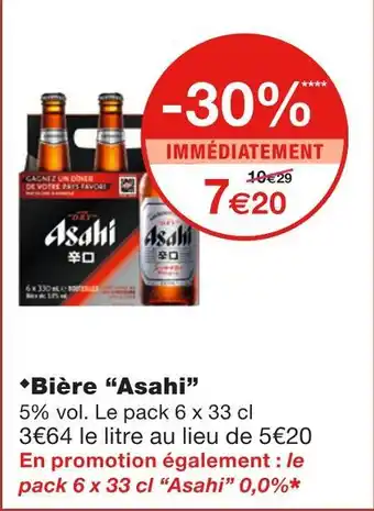 Monoprix Asahi Bière offre