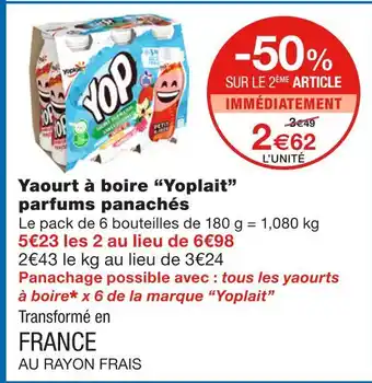 Monoprix Yoplait Yaourt à boire parfums panachés offre