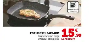 Super U POELE GRIL 24X24CM offre