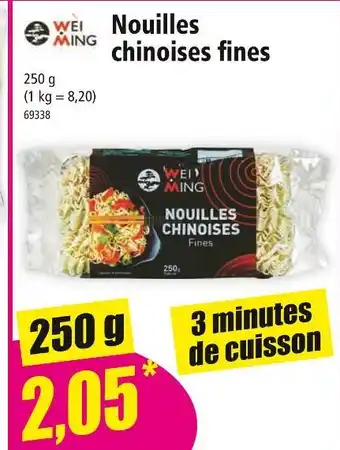 Norma WEI MING Nouilles chinoises fines offre