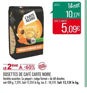 Match CARTE NOIRE DOSETTES DE CAFÉ offre