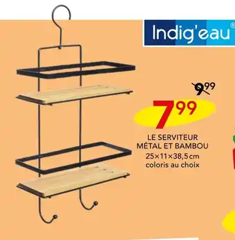 Stokomani Indig'eau LE SERVITEUR MÉTAL ET BAMBOU offre