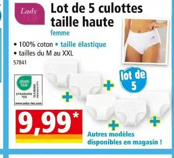 Norma LADY LIFE Lot de 5 culottes taille haute offre
