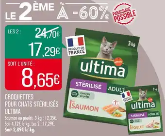 ULTIMA CROQUETTES POUR CHATS STÉRILISÉS