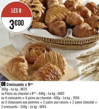 Croissants x 8