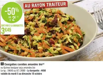 Courgettes carottes amandes bio