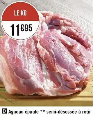 Agneau épaule semi-désossée à rotir