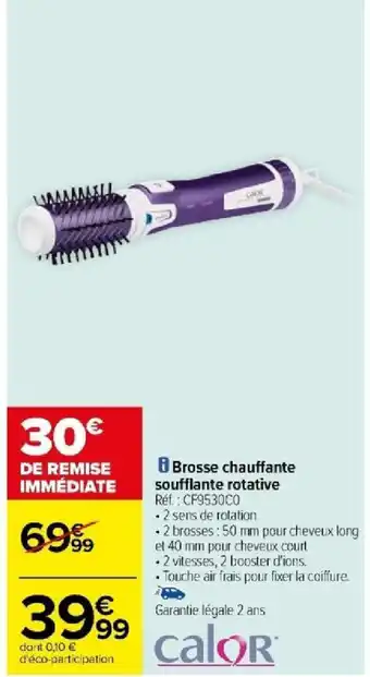 Brosse chauffante soufflante rotative Réf : CF953000