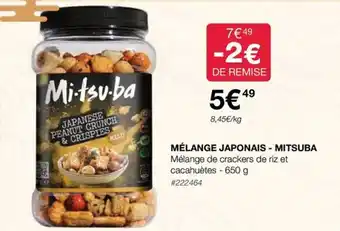 MĂLANGE JAPONAIS - MITSUBA MĂ©lange de crackers de riz et cacahuĂštes - 650 g