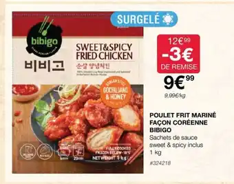 Costco POULET FRIT MARINÉ FAÇON CORÉENNE BIBIGO offre