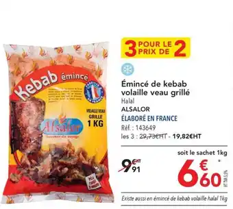 Émincé de kebab volaille veau grillé