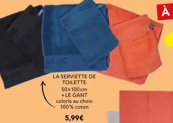 Stokomani CASTELBAJAC PARIS LA SERVIETTE DE TOILETTE offre