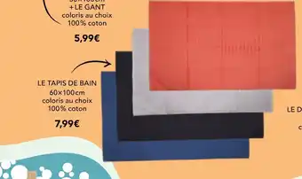 CASTELBAJAC PARIS LE TAPIS DE BAIN