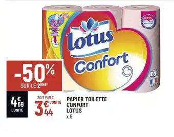 Spar LOTUS PAPIER TOILETTE CONFORT offre