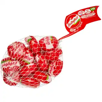 Carrefour Market BABYBEL SUR TOUT offre
