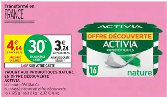 Intermarché ACTIVIA YAOURT DOUCEUR DE BREBIS NATURE EN OFFRE DÉCOUVERTE offre
