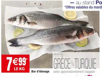 Cora x Carrefour bar d'élevage offre