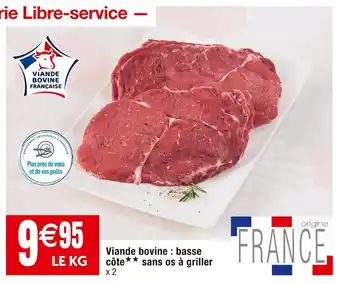 Cora x Carrefour Viande bovine : basse côte sans os à griller offre