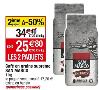 Cora x Carrefour SAN MARCO Café en grains supremo offre