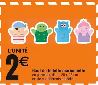 Gant de toilette marionnette