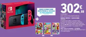 E.Leclerc CONSOLE SWITCH + 1 JEU AU CHOIX offre