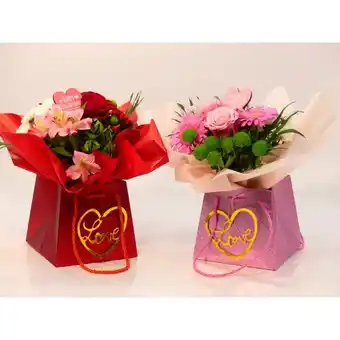 Auchan Bouquet Bulle Folie offre