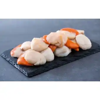 Auchan Noix De Coquille Saint-Jacques Avec Corail Surgelées Auchan Collection offre