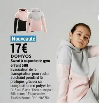 Sweat à capuche de gym enfant 500