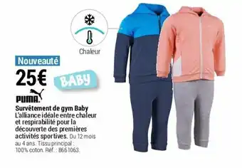 Decathlon Survêtement de gym baby offre