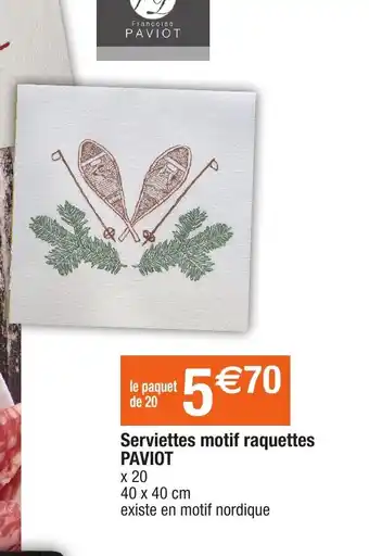 Serviettes motif raquettes